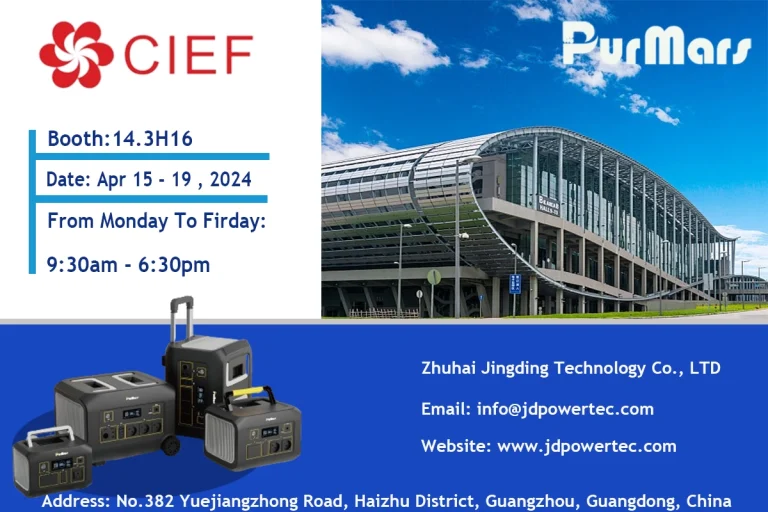 Canton Fair 2024
